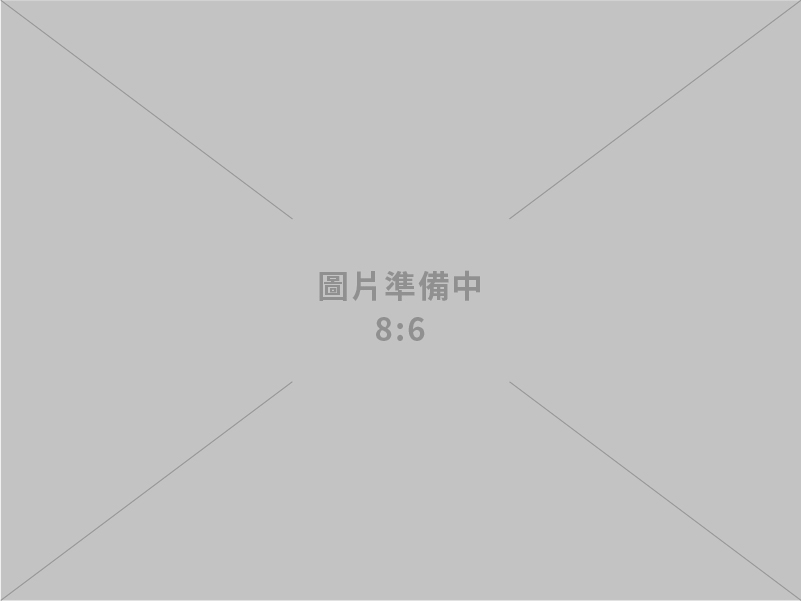 出席「兩公約第四次國家報告國際審查會議」開幕 卓揆盼深化政府與國際對話合作 精進臺灣人權保障